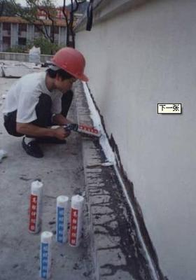 杭州盾可泰防水工程有限公司生产供应杭州城墙缝防水堵漏施工公司盾可泰